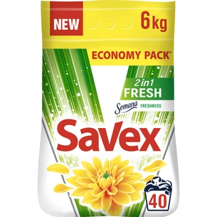 Пральний порошок Savex 2 in 1 Fresh 6 кг (3800024045103) зображення 1