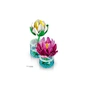 Конструктор LEGO Botanicals Кувшинка (11511) - уменьшенное изображение 4