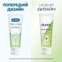 Інтимний гель-змазка Durex Naturals без барвників та ароматизаторів (лубрикант) 100 мл (4640018990410) - уменьшенное изображение 4
