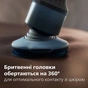 Електробритва Philips X5006/00 - зменшене зображення 3