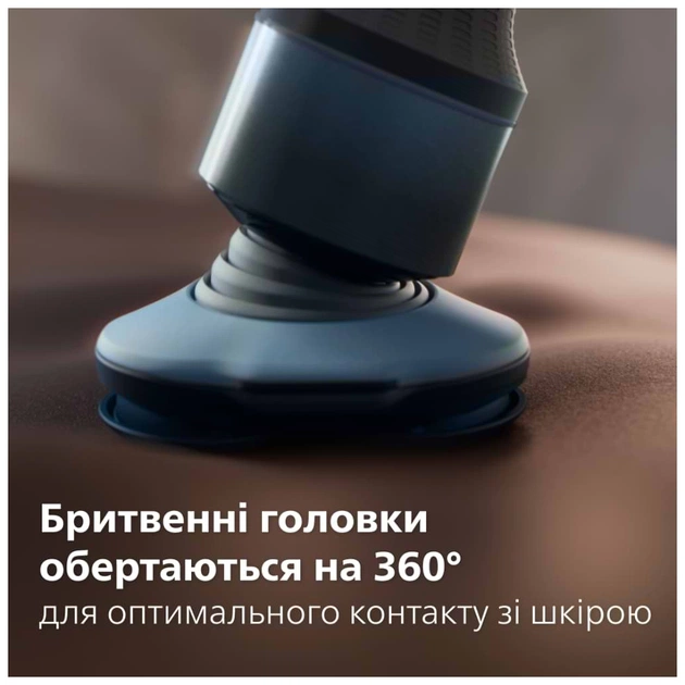 Електробритва Philips X5006/00 - зображення 3