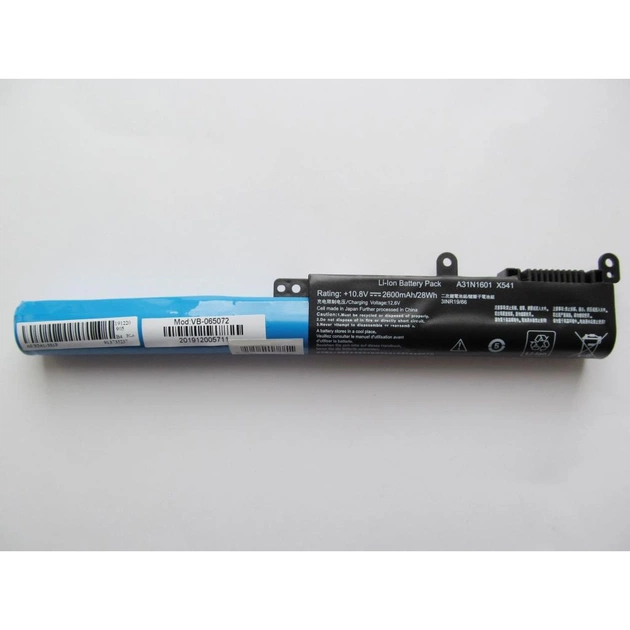 Акумулятор до ноутбука Asus X541 A31N1601, 2600mAh, 3cell, 10.8V, Li-ion AlSoft (A47426) - зображення 1