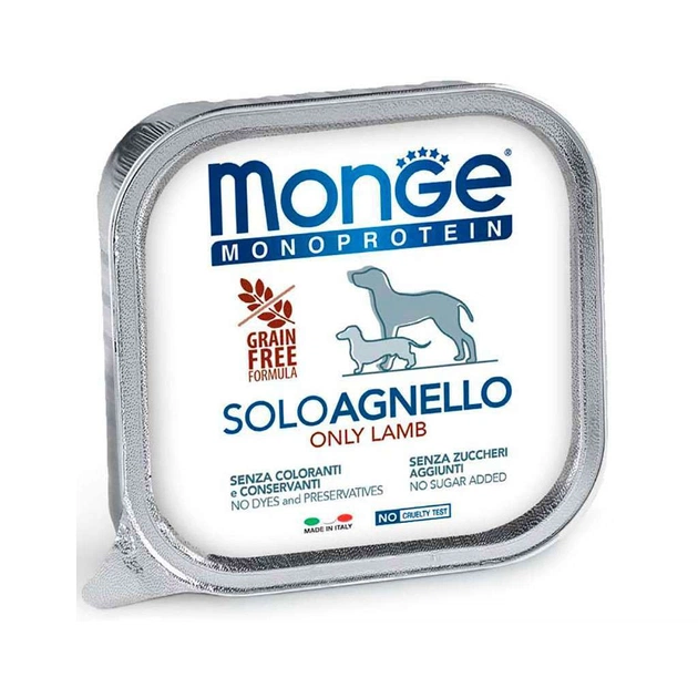 Консервы для собак Monge Dog Solo 100% ягненка 150 г (8009470014151) - изображение 1