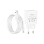 Зарядний пристрій BOROFONE BA74A Aspirer USB + cable USB to USB-C White (6974443388671) - зменшене зображення 2
