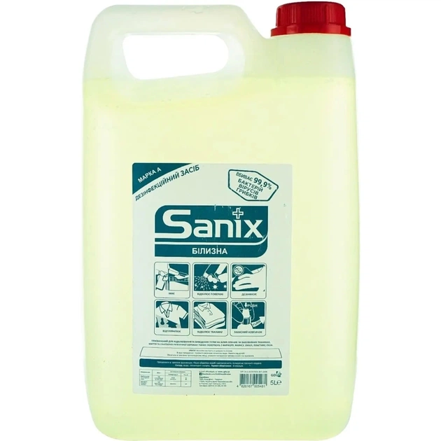 Отбеливатель Sanix Белизна 5 л (4820167005481) - изображение 1