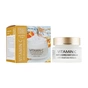 Крем для обличчя Dead Sea Collection Vitamin C Day Cream денний проти зморшок 50 мл (830668009547) - зменшене зображення 1