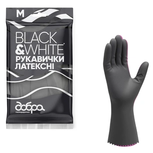 Перчатки хозяйственные Добра Господарочка Black&White Латексные Размер M (4820086523806) изображение 1