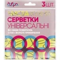 Серветки для прибирання Добра Господарочка універсальні Чиста кухня 3 шт. (4820086522014) - зменшене зображення 1