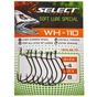 Гачок Select WH-110 06 (8 шт/уп) (1870.50.72) - зменшене зображення 2
