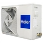 Кондиціонер Haier HSU-18HUN103/R2/HSU-18HT203/R2 - зменшене зображення 3