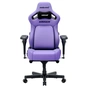 Крісло ігрове Anda Seat Kaiser 4 V2 PVC Size XL Purple (AD12YDDC-XLL-20-V-PV/C-03) - зменшене зображення 1
