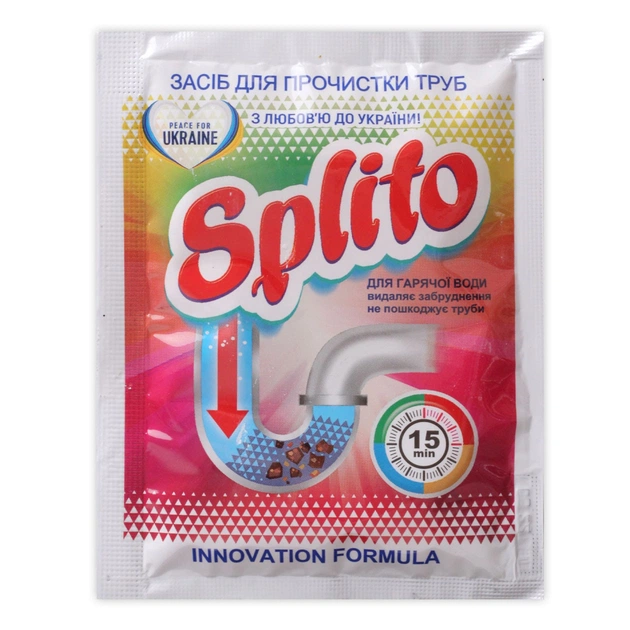 Средство для прочистки труб Splito для горячей воды 70 г (4820049382112) - изображение 1