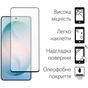 Стекло защитное Dengos Full Glue Samsung Galaxy S26 Ultra Black (TGFG-444) - уменьшенное изображение 2