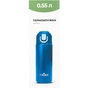 Термокружка Tribe Urban 0,6 л blue (T-DD-0013-blue) - зменшене зображення 9