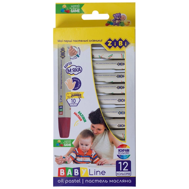 Пастель ZiBi Baby line масляная, 12 цветов (ZB.2490) - изображение 1