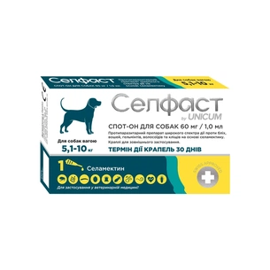 Краплі для тварин Селфаст від бліх, кліщів і гельмінтів для собак 5.1-10 кг (4820275971487) изображение 1