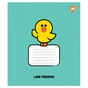 Зошит Yes Line Friends Stylish А5 12 аркушів клітинка (767645) - зменшене зображення 6