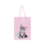 Подарунковий пакет Kite Studio Pets 18 х 24 см (SP26-265) - зменшене зображення 2