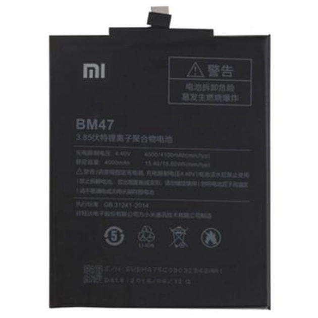 Акумуляторна батарея Xiaomi for Redmi 3/3s/3x/3 Pro (BM47 / 48745) - зображення 1