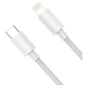 Дата кабель USB 2.0 AM to Lightning 1.5m 20W Simple WisdomKit (2PCS) white Baseus (TZCATLZJ-02) - уменьшенное изображение 2