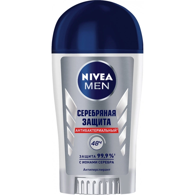 Антиперспірант Nivea Men Silver Срібний захист стік 40 мл (42179306) - изображение 1