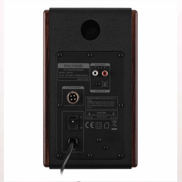 Акустична система Microlab SOLO 4 60W Brown (SOLO-4BR) - picture 4