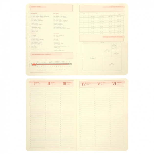 Тижневик Leo planner А5 датований 2026 "City", твердий, червоний, 368 сторінок (252666) - picture 9