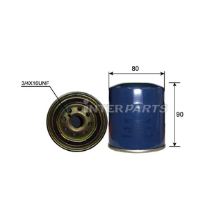Фільтр паливний Interparts IPF-215 зображення 1