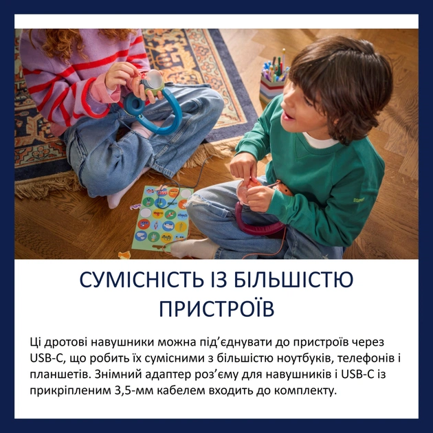 Навушники Philips TAK2000MP/00 USB-C/3,5 мм Burgundy/Orange (TAK2000MP/00) - зображення 10