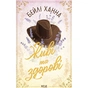 Книга Живі та здорові. Книга 1 - Бейлі Ханна КСД (9786171517790) - зменшене зображення 1