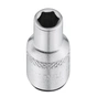 Торцева головка Stanley 1/4", 5 мм, шестигранна (FMMT17187-0) - уменьшенное изображение 2