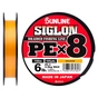 Шнур Sunline Siglon PE х8 150m 0.4/0.108mm 6lb/2.9kg Помаранч (1658.09.85) - зменшене зображення 1