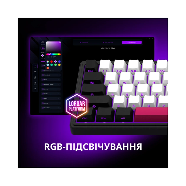 Клавіатура Lorgar KBP70MW Pro RGB Wireless/Bluetooth/USB UA Beige (LRG-KBP70MW-RT-US) - picture 10