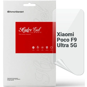 Пленка защитная Armorstandart hydrogel Xiaomi Poco F9 Ultra 5G (ARM92677) изображение 1