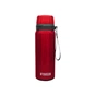 Термос Noveen TB625 700 мл Red (RL070819) - уменьшенное изображение 1