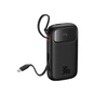 Батарея універсальна Baseus QPow2 20000mAh 30W, with 2*Type-C Cable, Black (P10055009113-00) - зменшене зображення 3