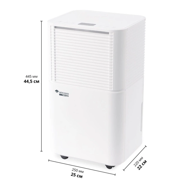 Осушувач повітря MYCOND Tibo Eco 10 (TIBO_ECO_10) - зображення 7