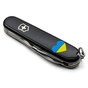 Ніж Victorinox Spartan Ukraine Black "Серце Жовто-Блакитне" (1.3603.3_T1090u) - зменшене зображення 5