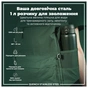 Пляшка для води ION8 OneTouch Stainless Steel 1200 мл Dark Green (I8SS1000DGRE) - зменшене зображення 5