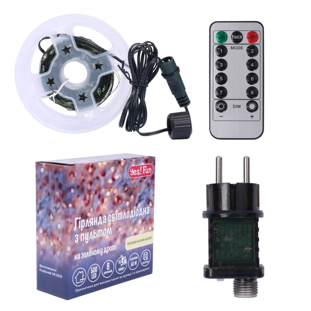 Гирлянда YES! Fun Нитка 50 м, 500 LED тепло-біла, 8 функцій, пульт. (975129) - изображение 1
