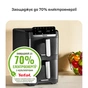 Мультипіч Tefal Easy Fry Crispy Stack EY7528E0 - зменшене зображення 7