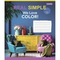 Зошит 1 вересня А5 We love color! 60 аркушів, лінія (766753) - зменшене зображення 2
