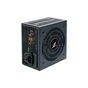 Блок живлення Zalman 700W (ZM700-TXII) - зменшене зображення 2