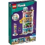 Конструктор LEGO Friends Хартлейк-Сіті. Громадський центр 1513 деталей (41748) - зменшене зображення 9