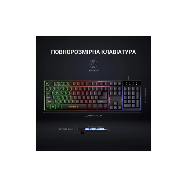 Клавіатура GamePro GK576 Nitro+ USB Black (GK576) - picture 7