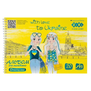 Альбом для малювання ZiBi Kids Line PATRIOT PRETTY GIRLS, А4 20 арк., 120 г/м2, на пружині (ZB.1443-08) зображення 1