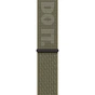 Ремінець до смарт-годинника Apple 45mm Nike Sport Loop Sequoia/Pure Platinum (MPJ23ZM/A) - зменшене зображення 1