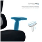 Офісне крісло OfficePro Anvio, OC500B (OC500B) - зменшене зображення 10