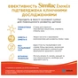 Дитяча суміш Similac Isomil 400 г (8710428001498) - зменшене зображення 6