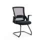 Офісне крісло Special4You Bergen office black (E7498) - зменшене зображення 1